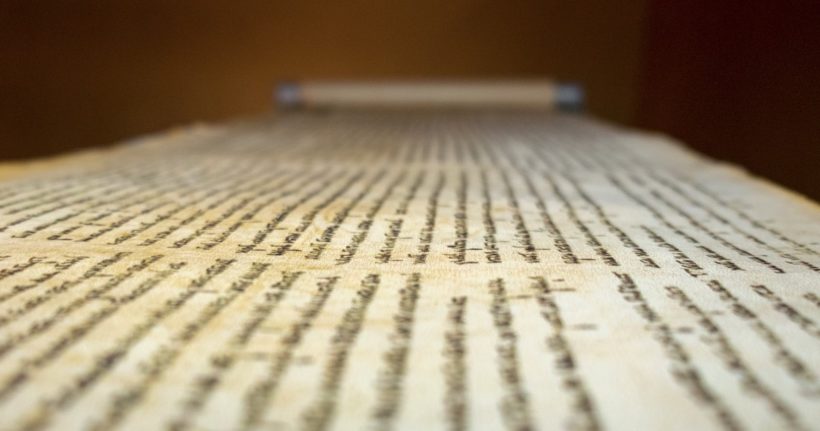 What The Dead Sea Scrolls Reveal About The Bible’s Reliability