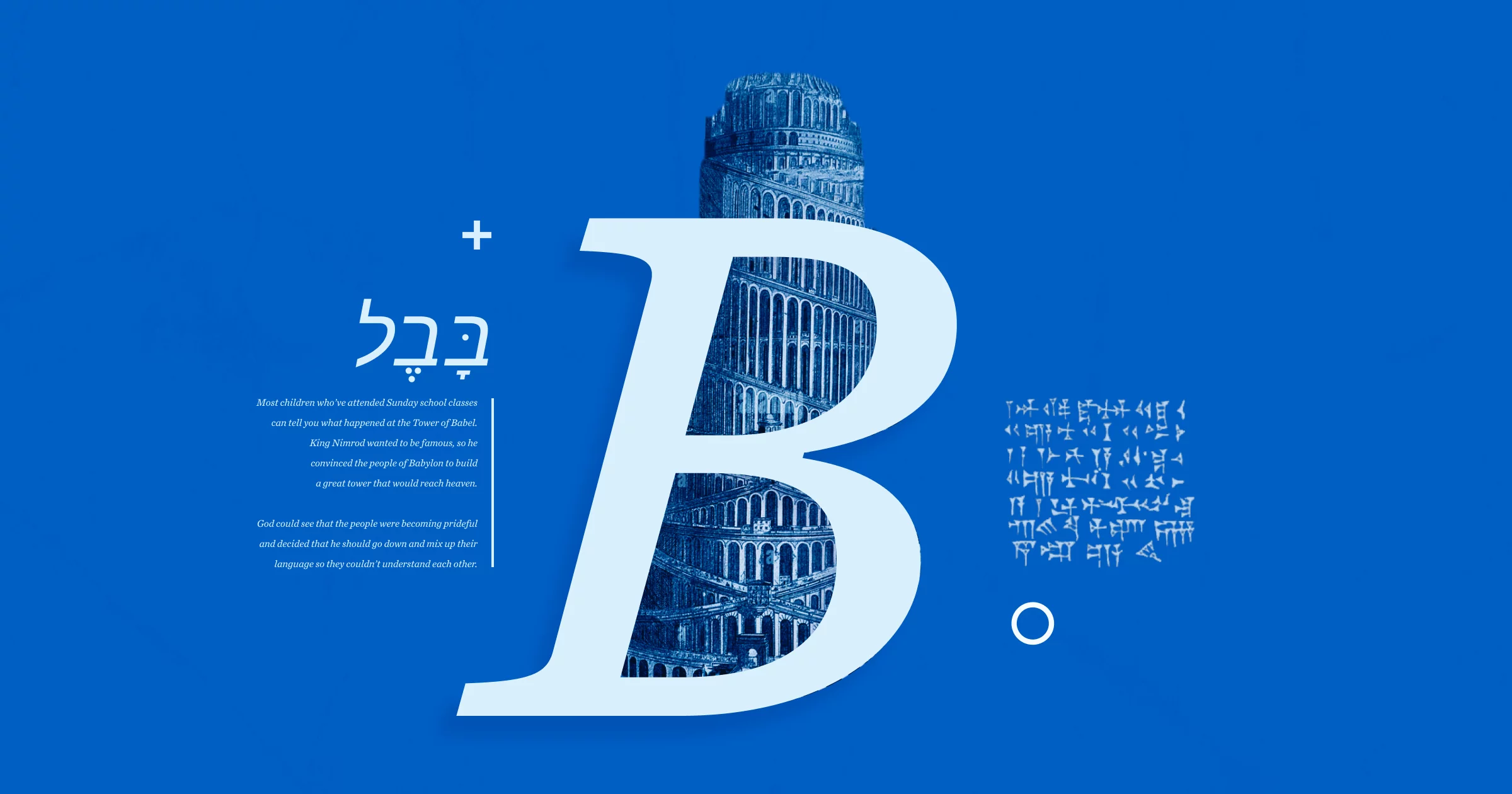 The Tower of Babel Project: how human beings must prepare for the