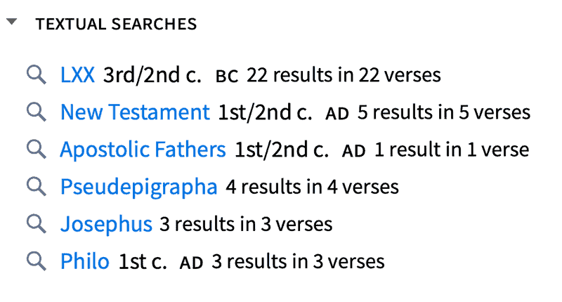 The “Textual Searches” section in the Logos Bible Word Study on ὑπόστασις (hupostasis)