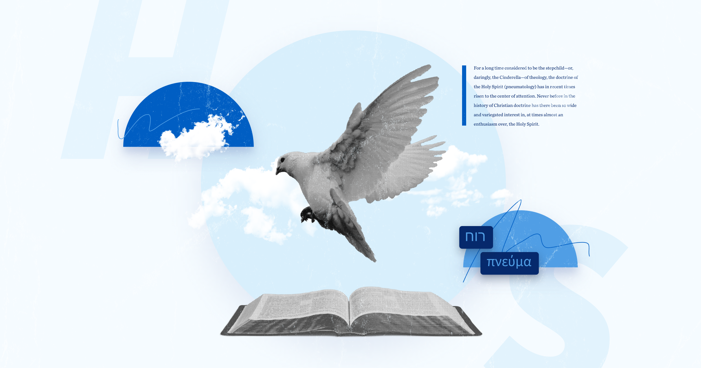 holy spirit dove and bible