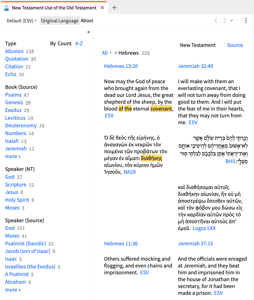 A screenshot of The New Testament Use of the Old Testament interactive in the Logos Bible study platform. 