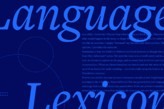 The words languages and lexicons on top of text from the article in the background.