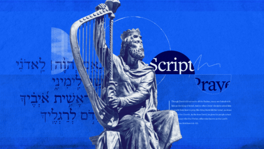 An image containing a statue of David with the Hebrew text of a psalm besides him.