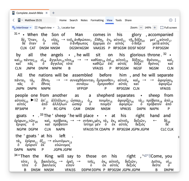 The Complete Jewish Bible open in the Logos Bible Study platform. 