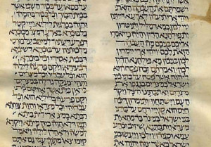 The Aramaic Bible: Get the Targums in English and More