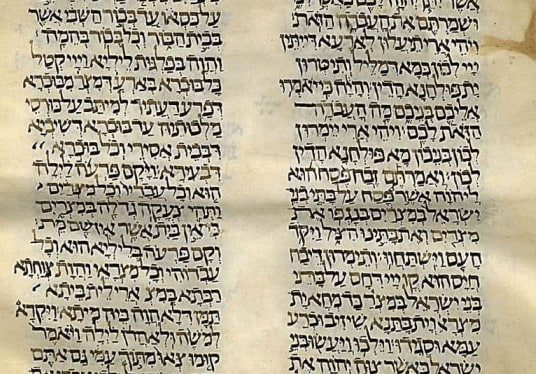 The Aramaic Bible Get The Targums In English And More